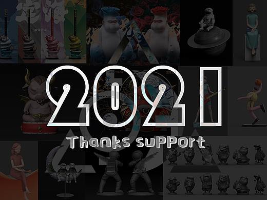 2021年终总结-原创作品集