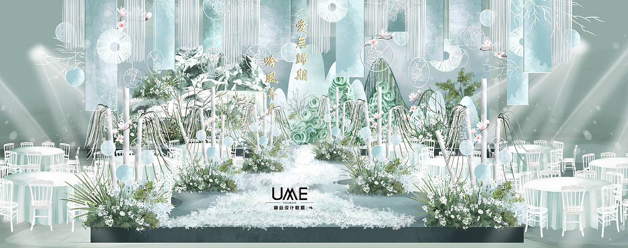 小预算婚礼效果图分享