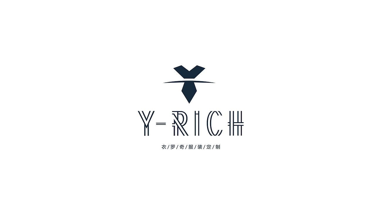 服装定制品牌衣罗奇故里全案设计（图ZMjExNzk3Mzg0） - 品牌 - 站酷设计师故里品牌设计原创素材 - 站酷ZCOOL
