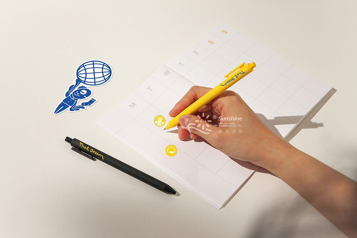 包装 包装设计 潮玩LOGO 潮牌LOGO 服装 袜子 包装 vi