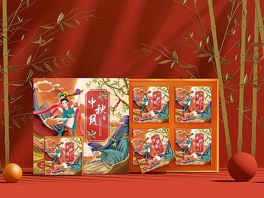 中秋月饼礼盒