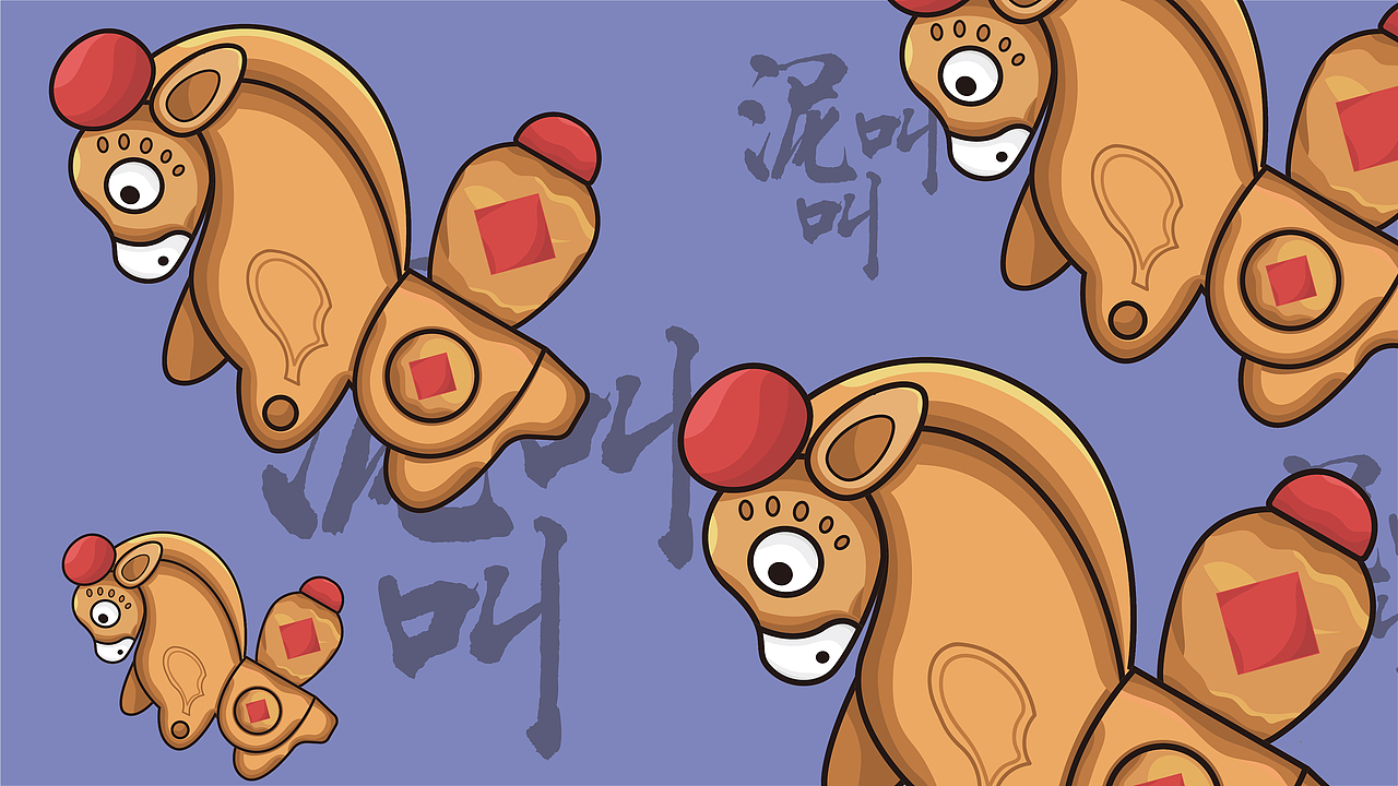 文创-泥叫叫徽章（图ZMjc4MzA5NTI0） - IP形象 - 站酷设计师曹天望原创素材 - 站酷ZCOOL