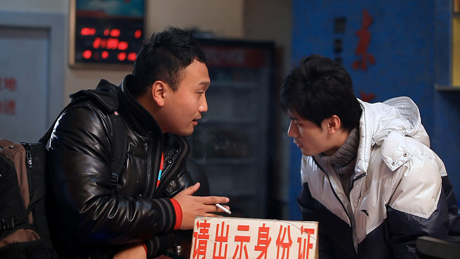 《玩大的》电影海报