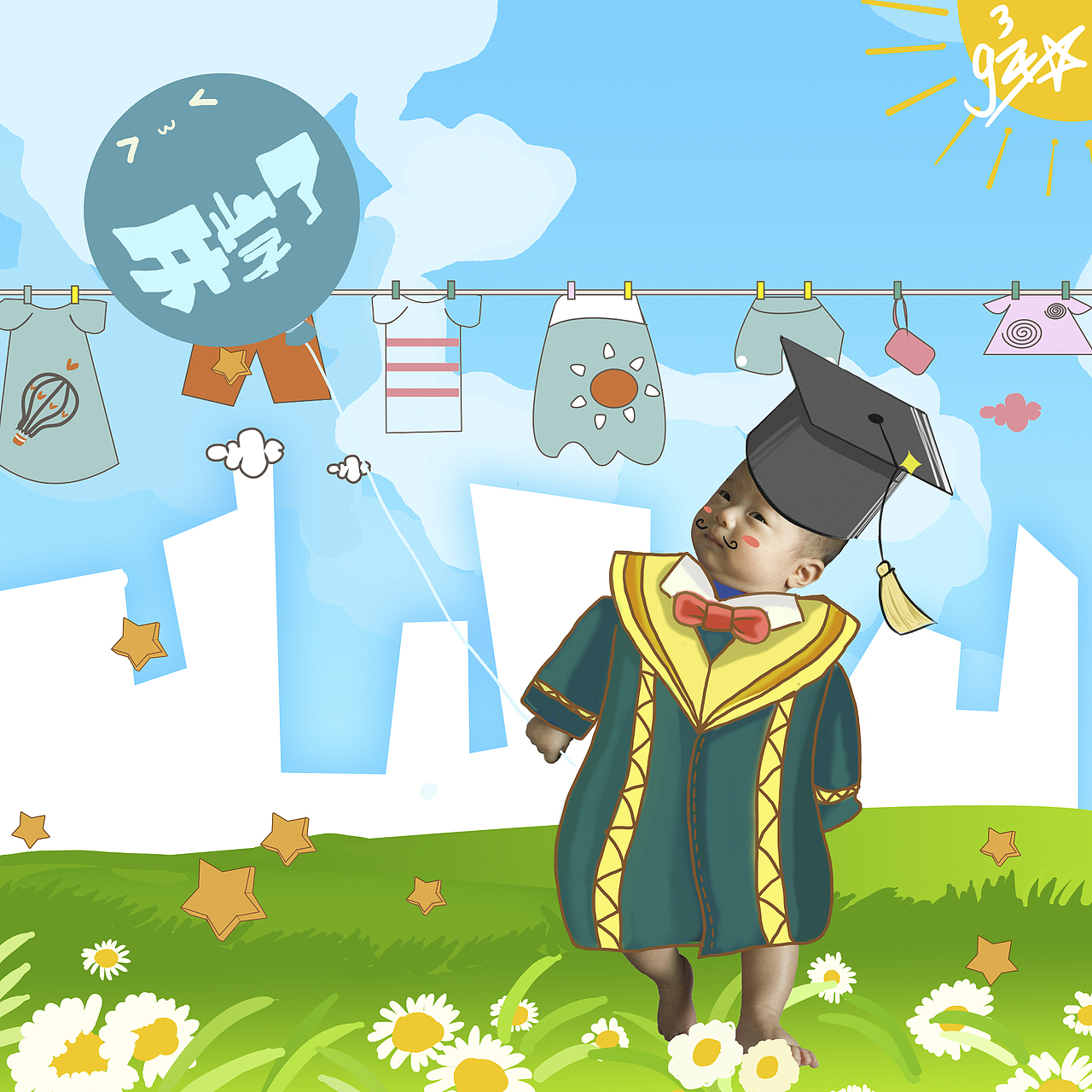 可爱的宝宝涂鸦