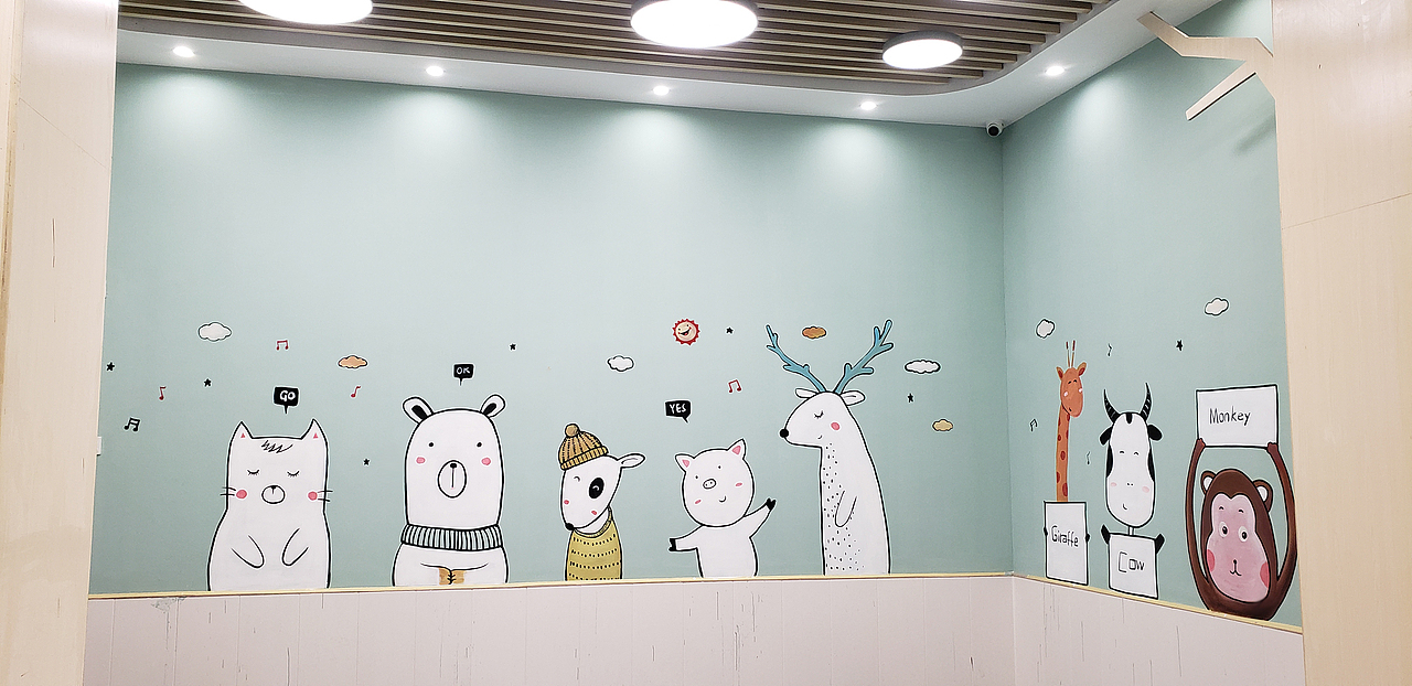 幼儿园墙绘 幼儿园墙体彩绘 东莞石新早教中心_壹家艺术手绘墙画-站酷