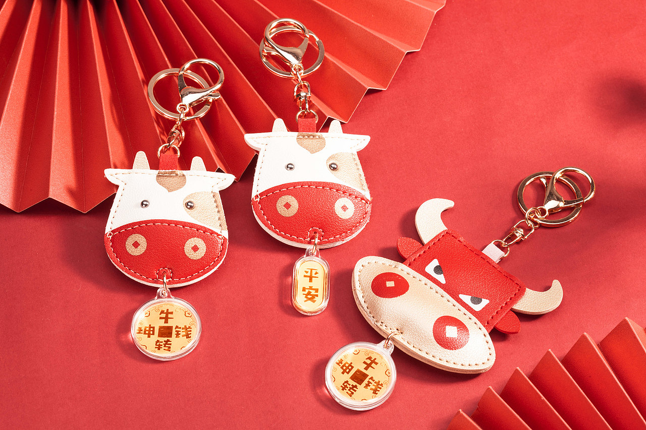 新年牛宝宝钥匙扣