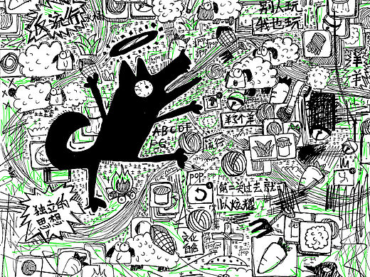 被潮流杀死的TUGOU（个人主页-ZNjIwMzgxMTI=） - 艺术插画 - 站酷设计师Fish鱼原创素材 - 站酷ZCOOL