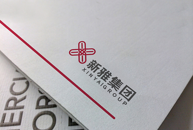 武汉赤火设计 新雅集团VI设计2套（图ZMjExMzA0NzY=） - 品牌 - 站酷设计师武汉赤火设计原创素材 - 站酷ZCOOL