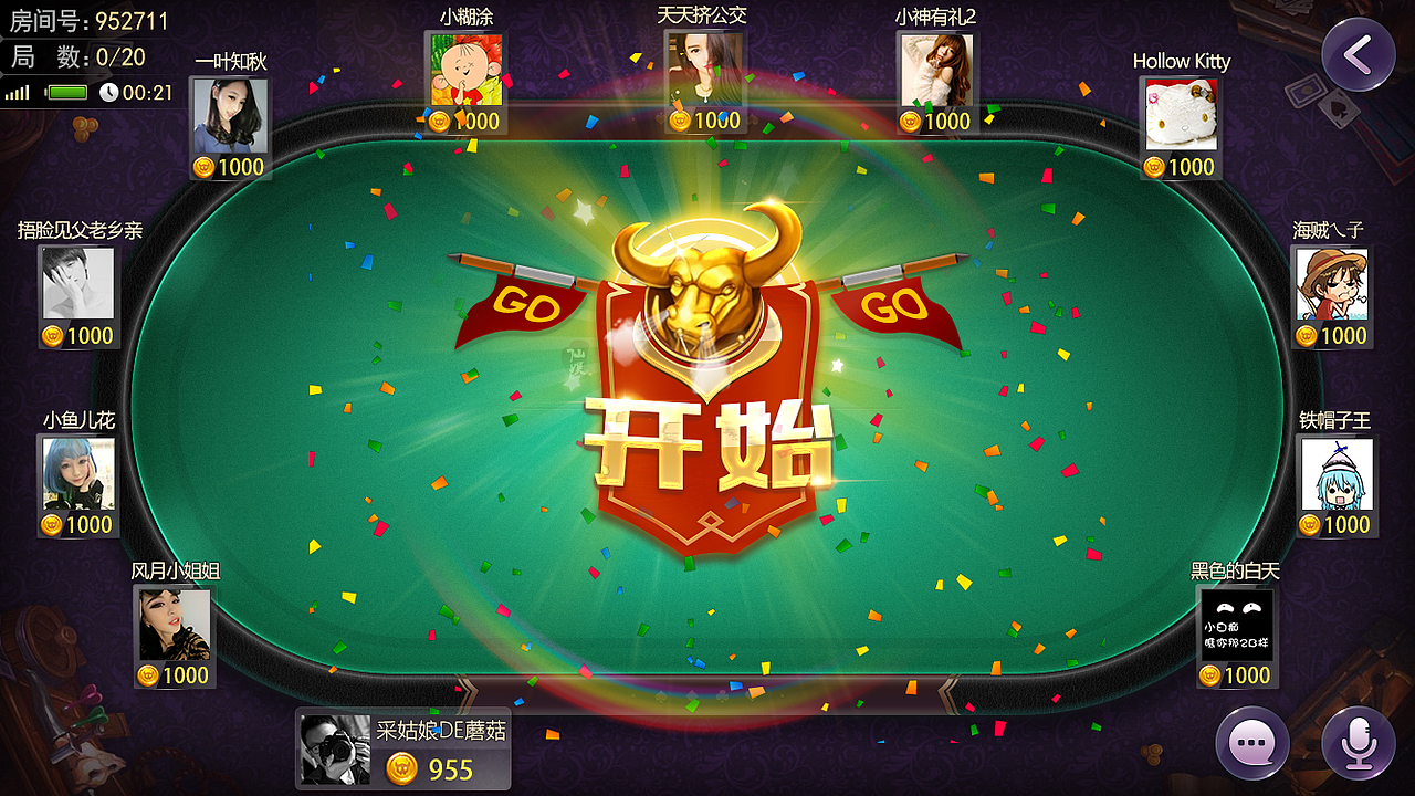 棋牌小合集（图ZMTA4MzE3OTg0） - 游戏UI - 站酷设计师MZR2017原创素材 - 站酷ZCOOL