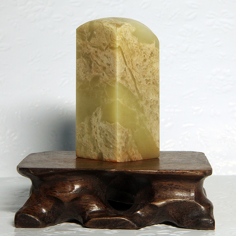 【鸟虫印*空即是色】【双木堂精品篆刻】