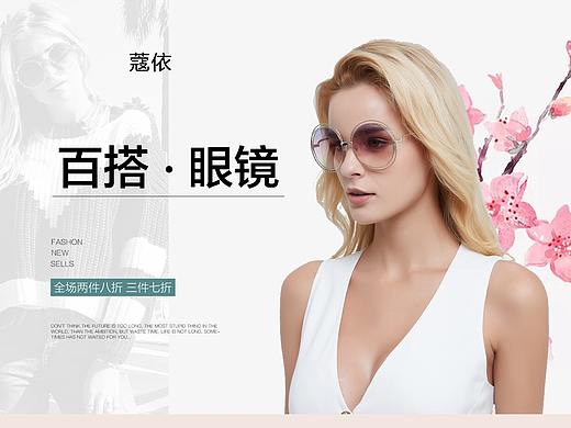 网络搬运工日常