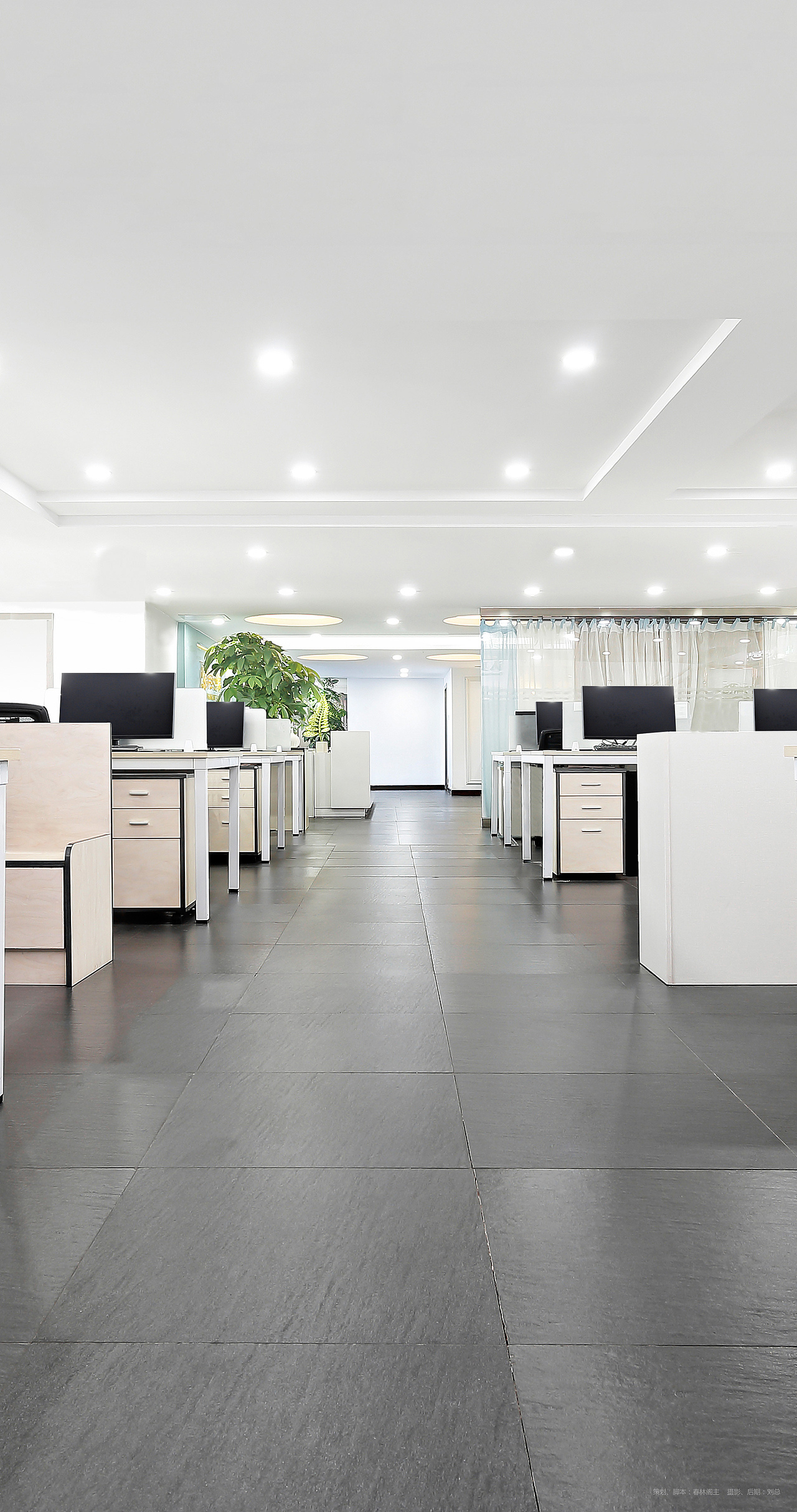 干净明亮的办公室拍摄,空间摄影,北欧风格