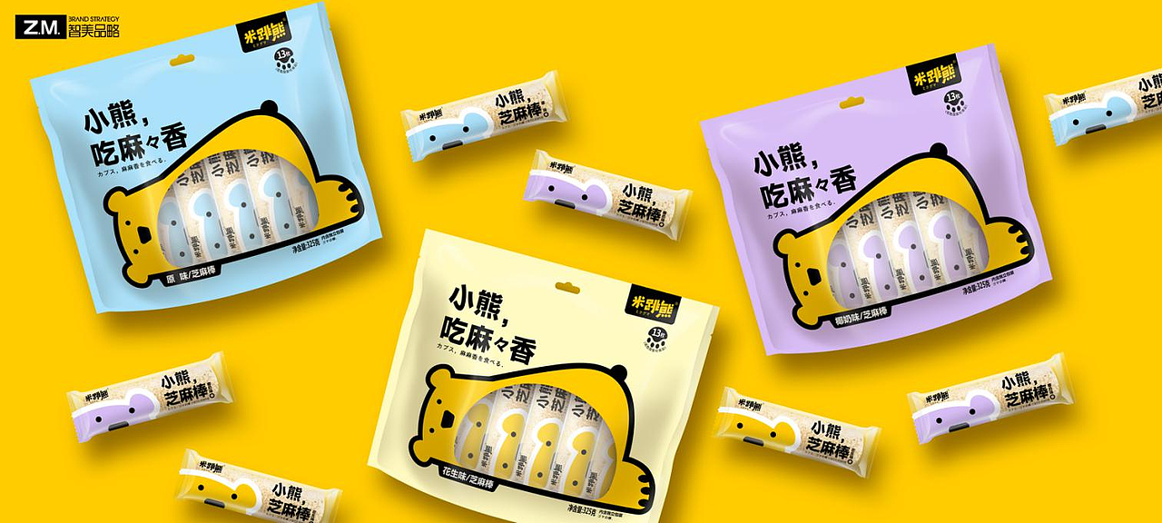 米跳熊——小熊跳跳，美味到！（图ZMjYxNjU0MTgw） - 包装 - 站酷设计师智美品略原创素材 - 站酷ZCOOL