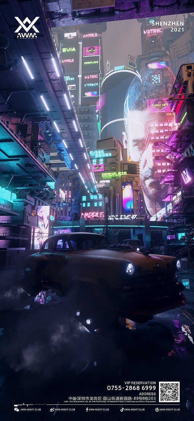 2021－2023（图ZMzMyMzkxNzAw） - 动画/影视 - 站酷设计师小小小余同学原创素材 - 站酷ZCOOL