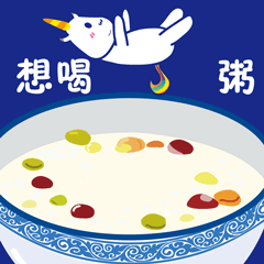 麦麦提金融吉祥物——麦萌美食特辑表情包（图ZMTMzMjgyNjMy） - IP形象 - 站酷设计师陈Echo1991原创素材 - 站酷ZCOOL