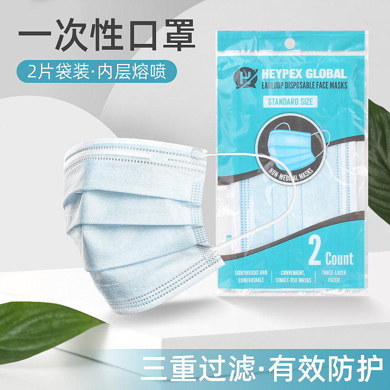 日常零碎工作（图ZMjY2NTU0MTAw） - 电商 - 站酷设计师洋葱白菜原创素材 - 站酷ZCOOL