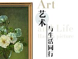 海报