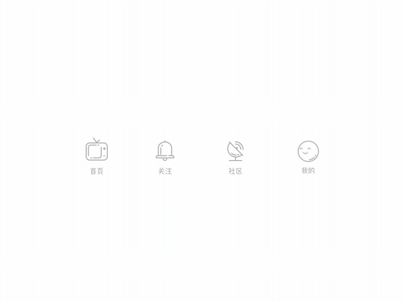 动效标签icon合集（图ZMTcyMTYwMDU2） - 图标 - 站酷设计师一个奢云原创素材 - 站酷ZCOOL