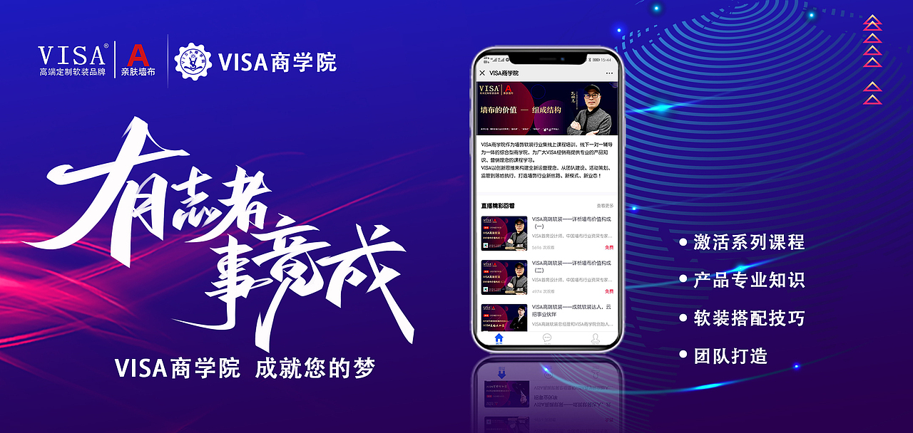 作品集（图ZMjE4Njk2NDA4） - 品牌 - 站酷设计师dyawt1234原创素材 - 站酷ZCOOL