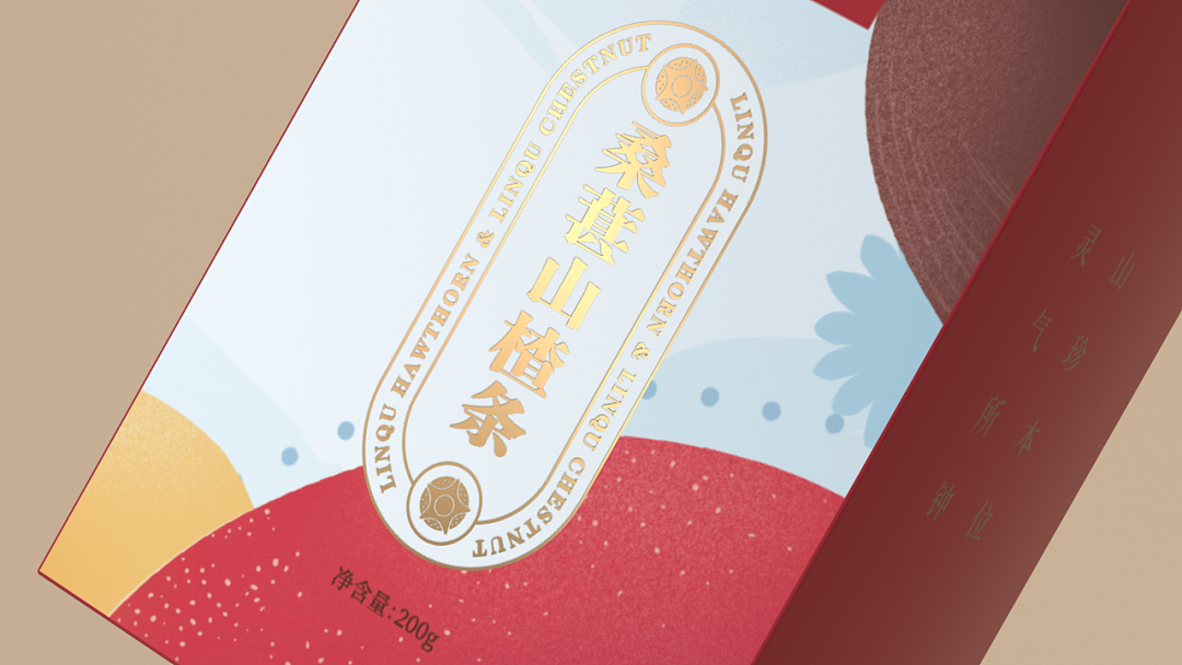 临朐灵食CP包装