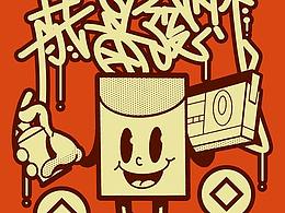 恭喜发财红包设计