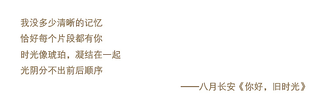 微爱情系列 · 动图（二）（图ZOTc3MzE1Mjg=） - 创作习作 - 站酷设计师喵君imiko原创素材 - 站酷ZCOOL