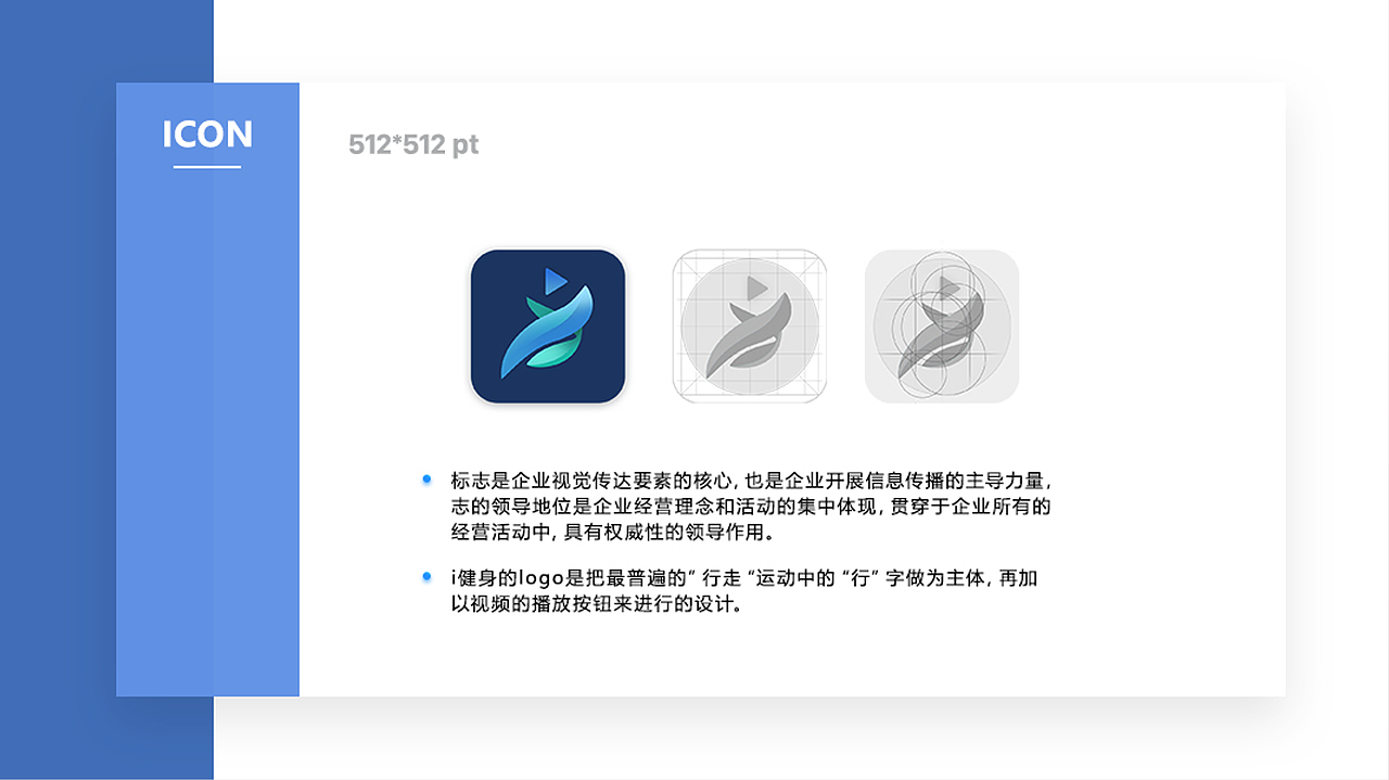 UI作品集（图ZMTI3NTE3NzAw） - APP界面 - 站酷设计师平帆之路原创素材 - 站酷ZCOOL