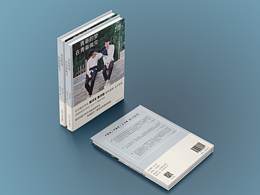 书籍封面《青春的梦，在青春做完》