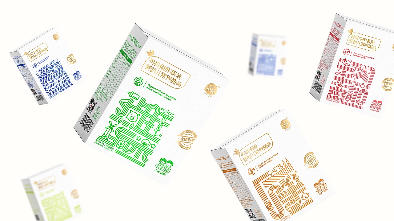 有机面条 包装设计