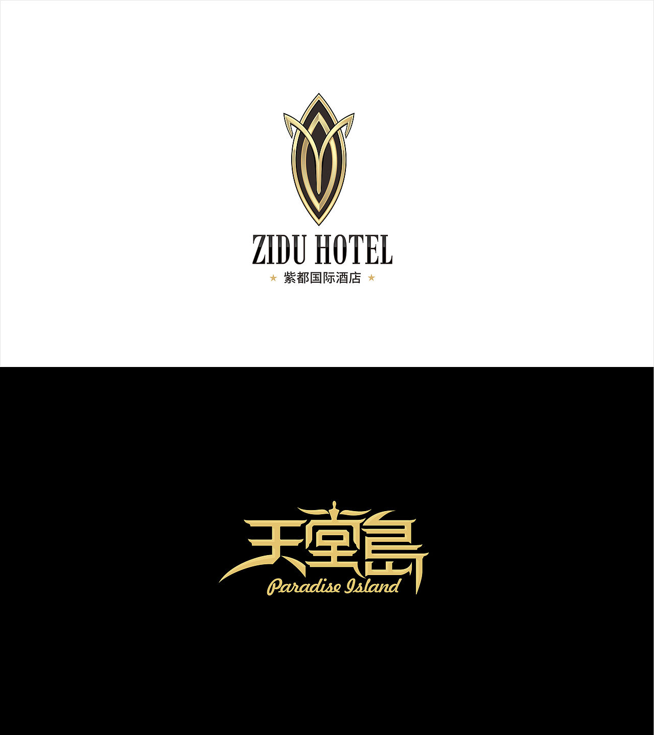 LOGO原创设计作品