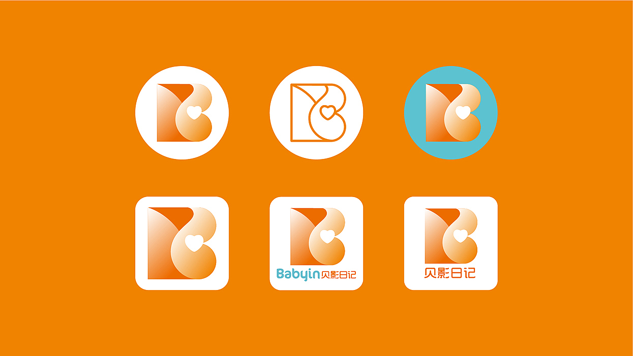 贝影日记-孕婴连锁品牌整体打造