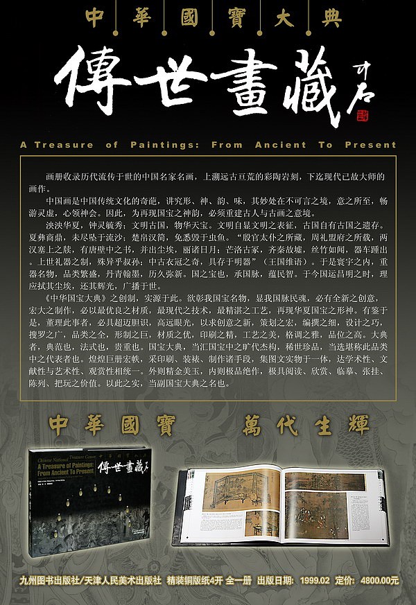 折页&DM（图ZNzc4MzAyOA==） - 宣传物料 - 站酷设计师gosega原创素材 - 站酷ZCOOL