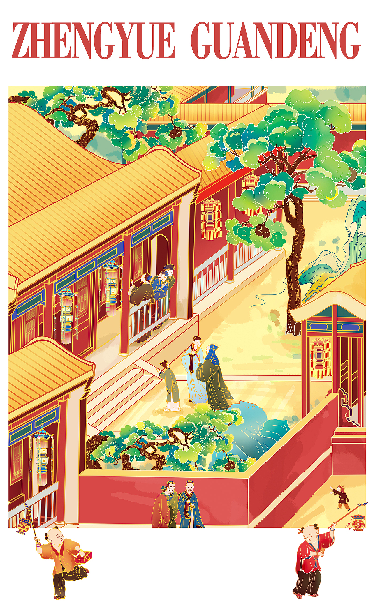 故宫十二月令图（上半部分）（图ZMjg2NzgzODky） - 商业插画 - 站酷设计师咸鸭蛋MX原创素材 - 站酷ZCOOL
