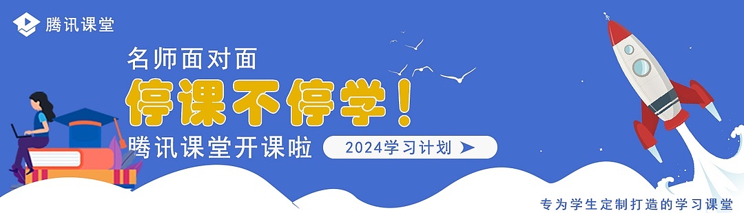 Banner页（图ZMzcyNjk4NzAw） - 移动端网页 - 站酷设计师顾子熹丨原创素材 - 站酷ZCOOL
