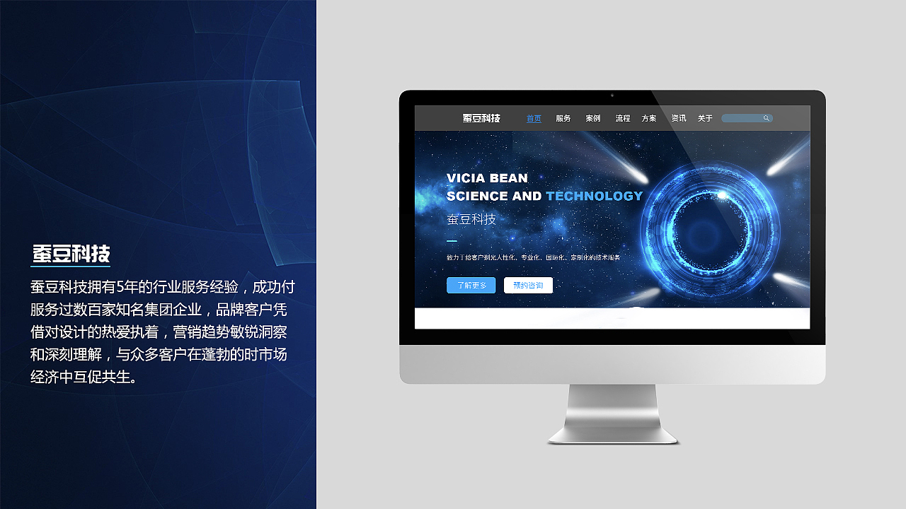 UI作品集（图ZMTM5ODE2Mzk2） - APP界面 - 站酷设计师风扇戈原创素材 - 站酷ZCOOL