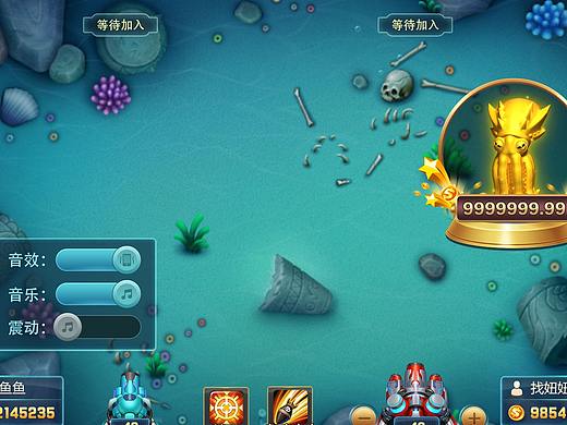 捕鱼（个人主页-ZNDAxOTQ5ODQ=） - 游戏UI - 站酷设计师珂珂珂原创素材 - 站酷ZCOOL