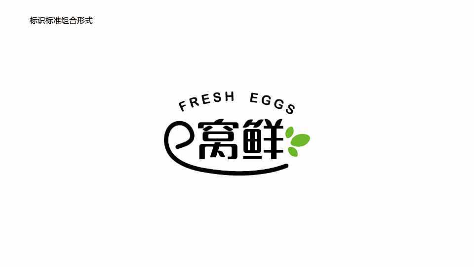 1822期学生个人作品展示10