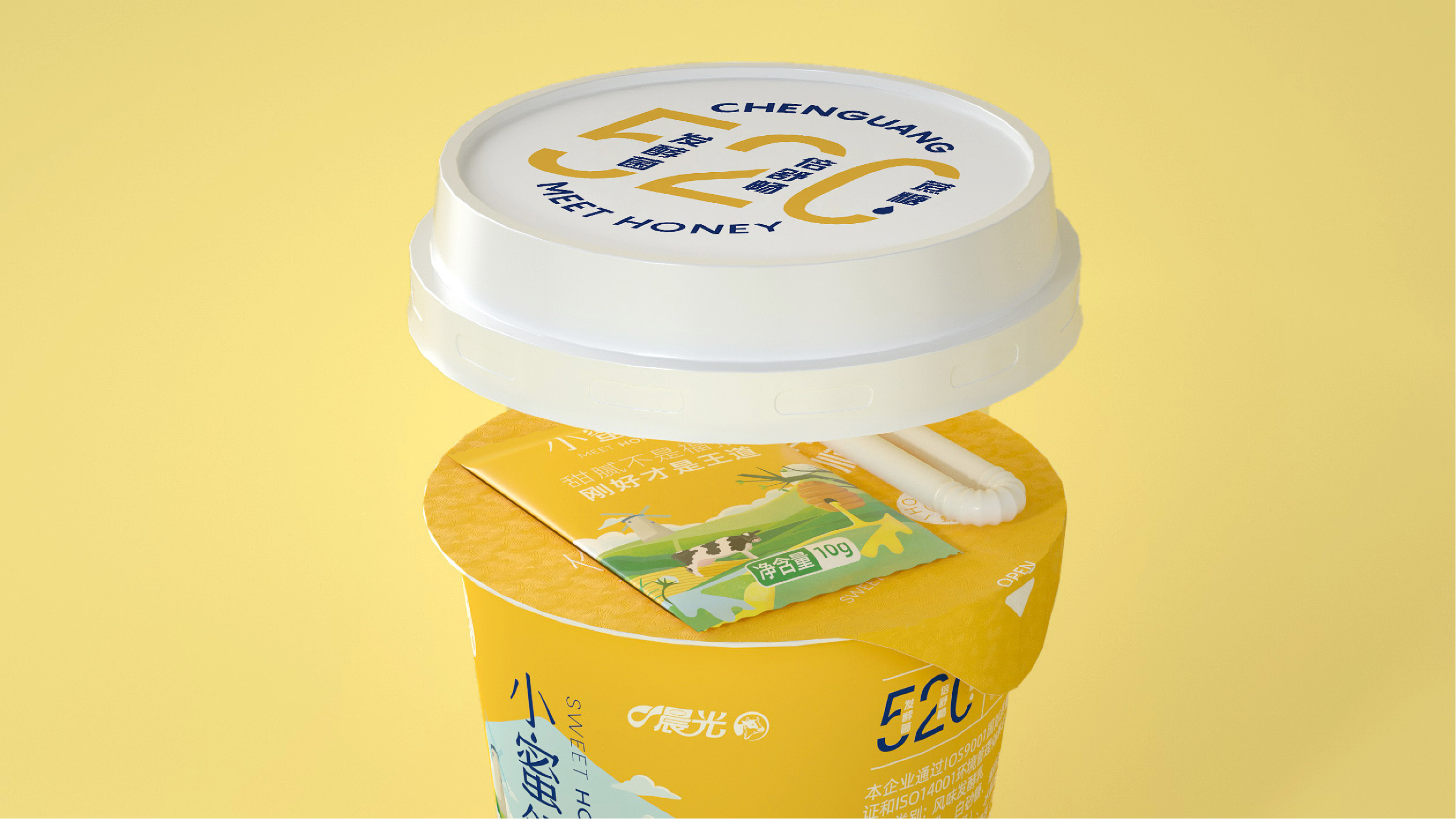 包装 | 晨光蜂蜜酸奶产品包装策略设计|平面|包装|李威猛 - 原创作品 - 站酷 (ZCOOL)