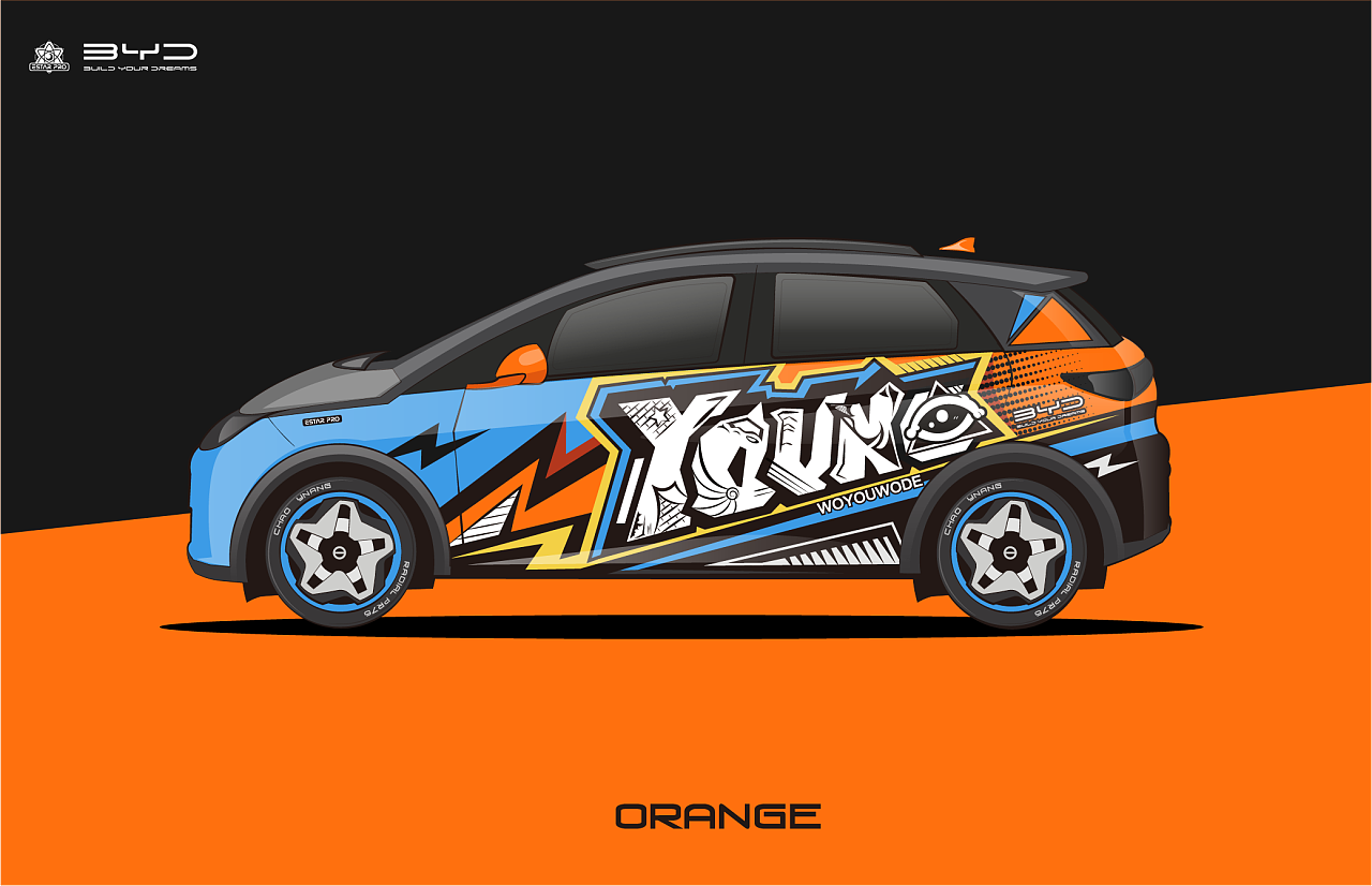 插画| byd比亚迪海豚车贴设计|工业/产品|交通工具|王十二kylin