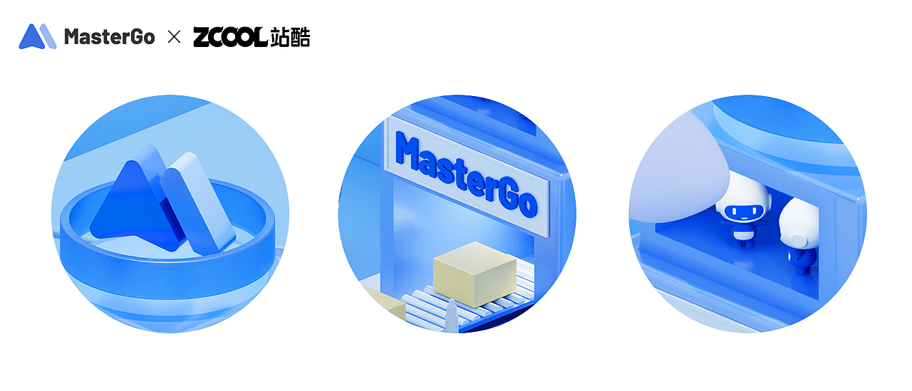 masterGO IP 创意大赛（图ZMzA1NjMzMzI0） - IP形象 - 站酷设计师喜欢画画的昊子原创素材 - 站酷ZCOOL