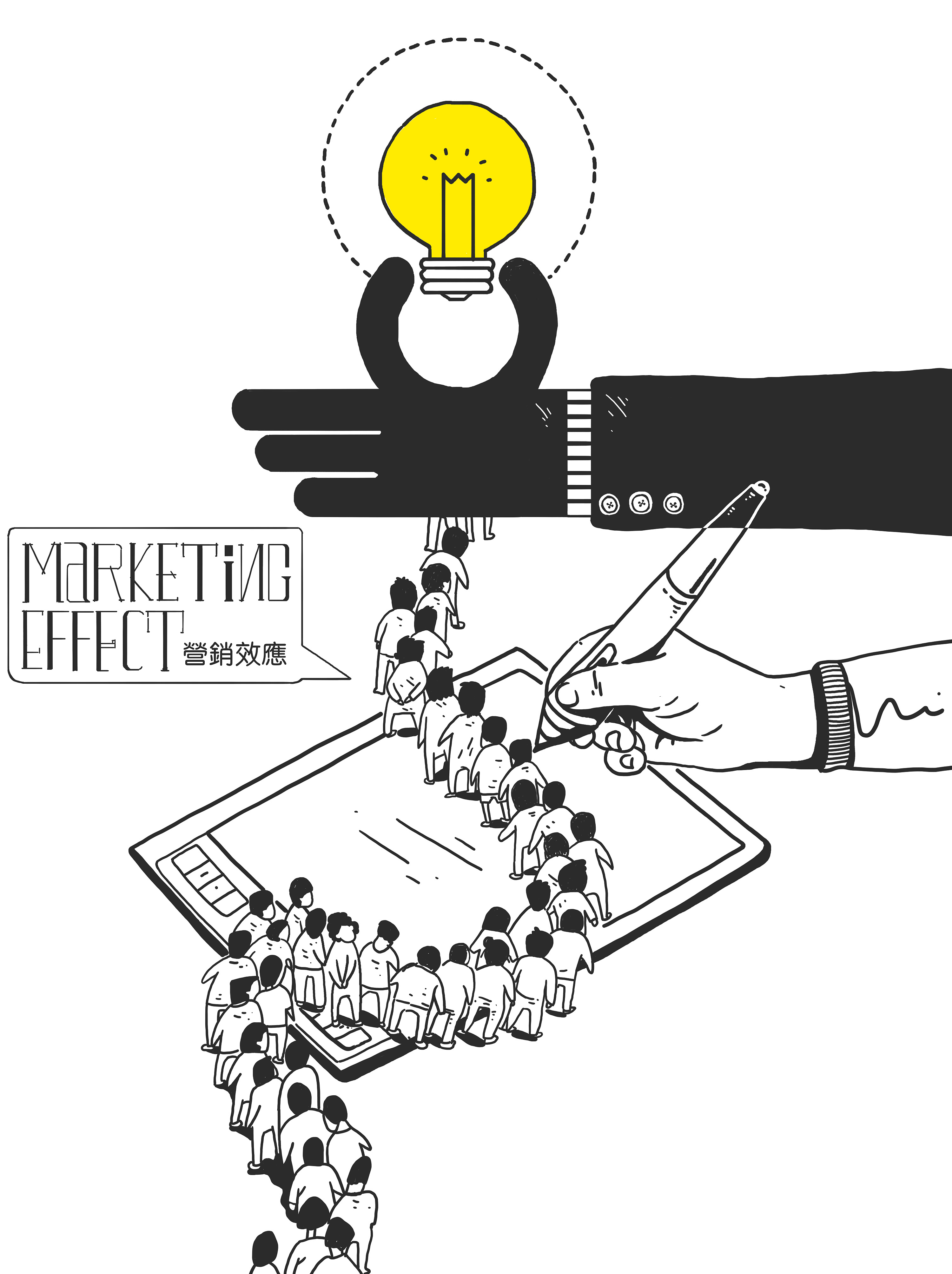 公司企业文化墙|插画|概念设定|鱼鱼乞豆 - 原创作品 - 站酷 (zcool)