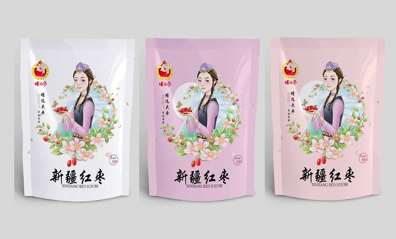 红枣包装（图ZMTE1NzMyNTky） - 其他平面 - 站酷设计师李灏930816原创素材 - 站酷ZCOOL