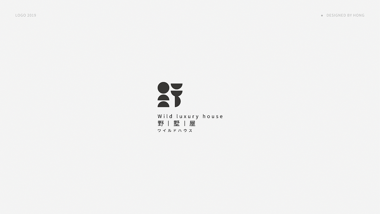 LOGO合集(叁)