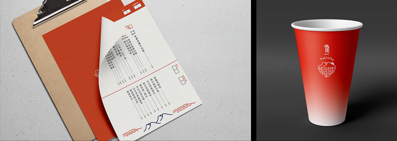 Long-I 龍一燒肉丼飯 | Visual Identity design（图ZMjc0NDg1MTQ4） - 品牌 - 站酷设计师Tonetone_Design原创素材 - 站酷ZCOOL