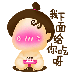 母母微信表情包-污污版（图ZNjA0Nzc5NjA=） - 网络表情 - 站酷设计师徐八刀原创素材 - 站酷ZCOOL