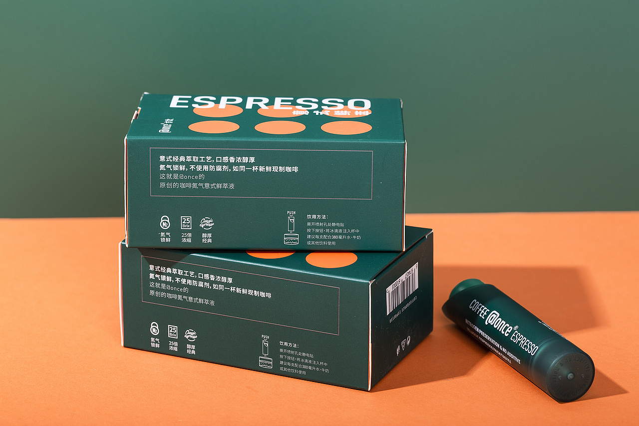 意式鲜萃浓缩咖啡液