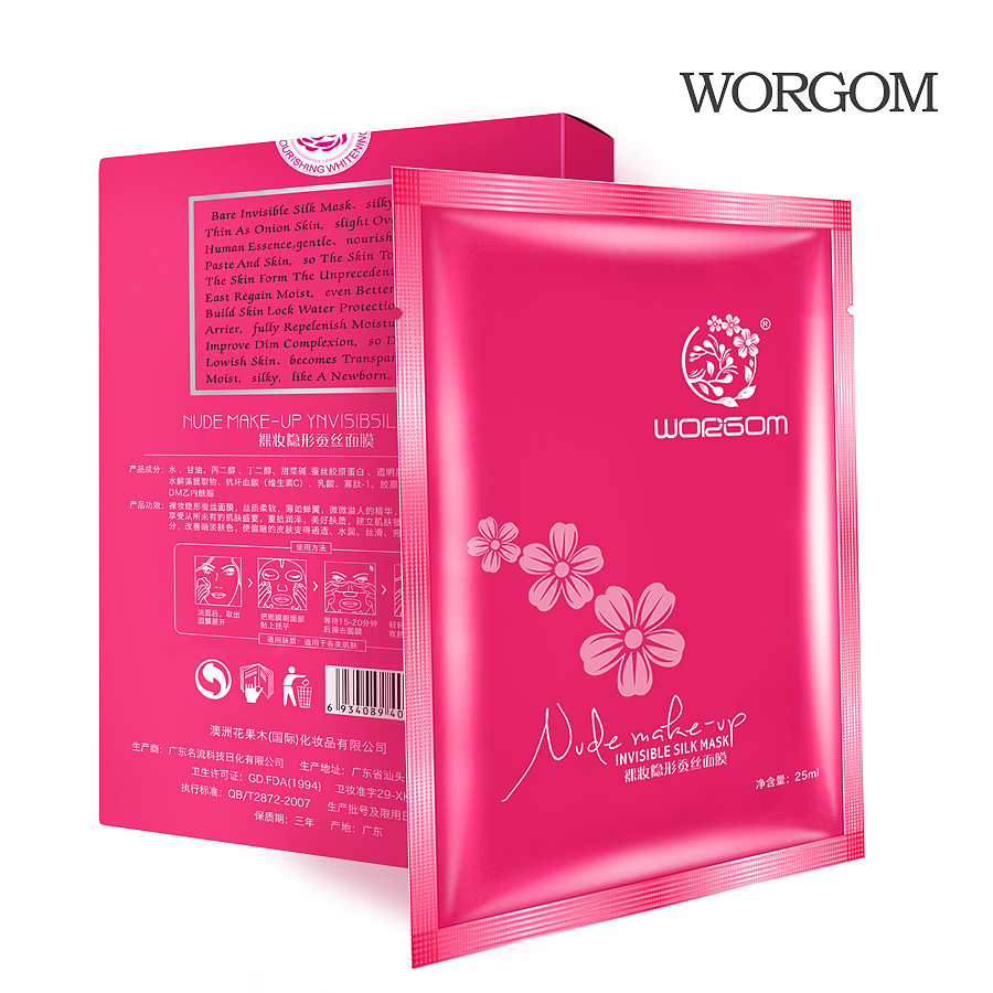 蚕丝面膜 苹果风海报（图ZNzkzNDg3MTY=） - 海报 - 站酷设计师荼罗哌原创素材 - 站酷ZCOOL