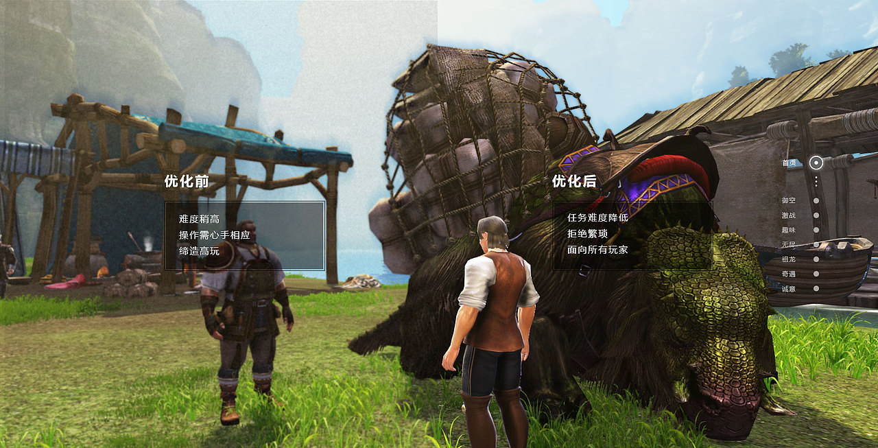 群龍三測(cè)專題站（圖ZNjcwODQ5NTI=） - 運(yùn)營設(shè)計(jì) - 站酷設(shè)計(jì)師滑稽的美原創(chuàng)素材 - 站酷ZCOOL