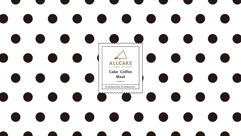 《ALL CAKE》蛋糕品牌包装设计（图ZNjgxMzQ3MDg=） - 品牌 - 站酷设计师你好大海品牌设计原创素材 - 站酷ZCOOL