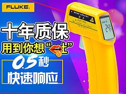工业